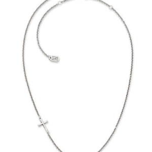 Horizon Cross Necklace All Things Faithful James Avery