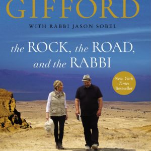 Product-Book-Amazon-The Rock, the Road, and the Rabbi: My Journey into the Heart of Scriptural Faith and the Land Where It All Began by Kathie Lee Gifford-AllThingsFaithful